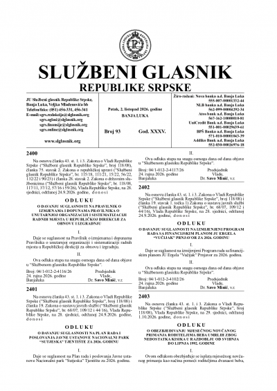 Službeni glasnik 093/2026
