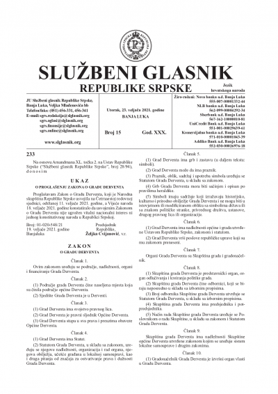 Službeni glasnik 015/2021