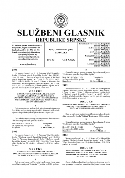 Službeni glasnik 093/2026