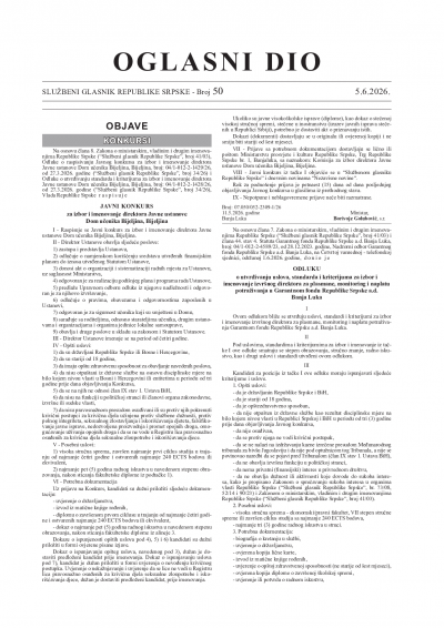 Oglasi 050/2026