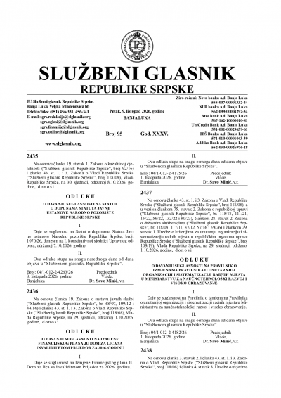 Službeni glasnik 095/2026