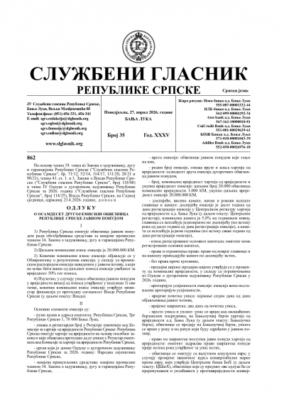 Službeni glasnik 035/2026