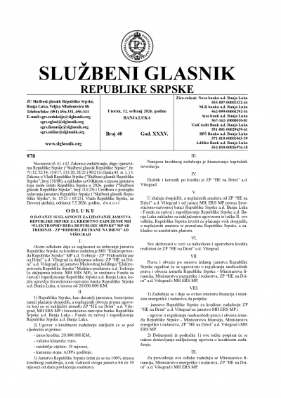 Službeni glasnik 040/2026