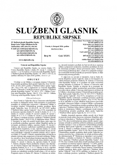 Službeni glasnik 094/2026