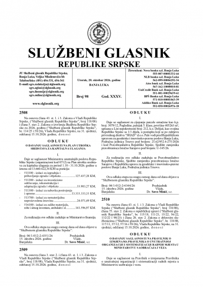 Službeni glasnik 098/2026