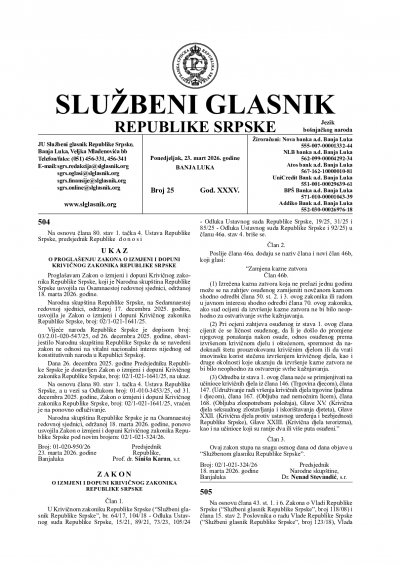 Službeni glasnik 025/2026