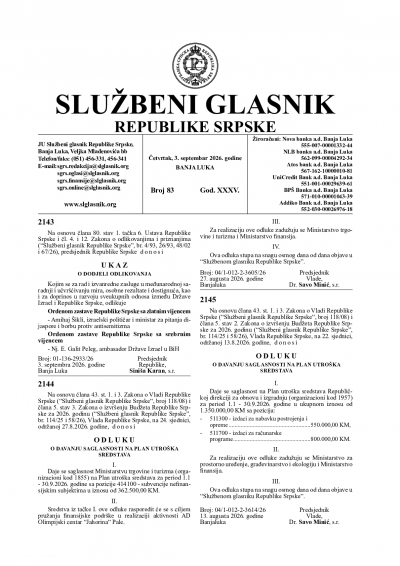 Službeni glasnik 083/2026