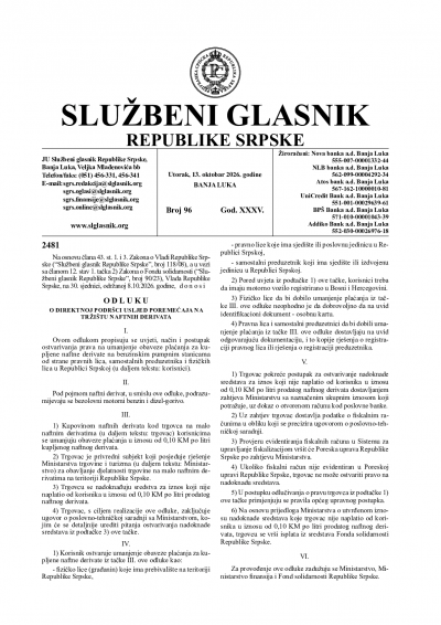 Službeni glasnik 096/2026