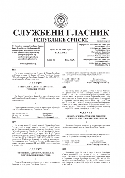 Službeni glasnik 046/2021