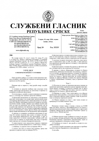 Službeni glasnik 020/2026