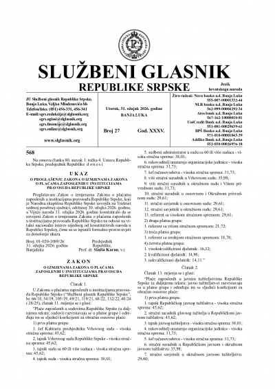 Službeni glasnik 027/2026