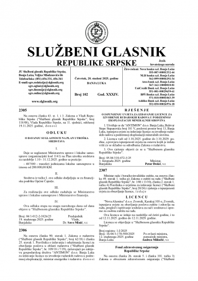 Službeni glasnik 102/2025