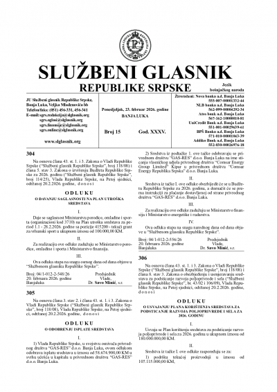 Službeni glasnik 015/2026