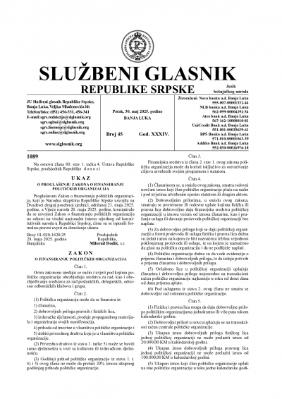 Službeni glasnik 045/2025