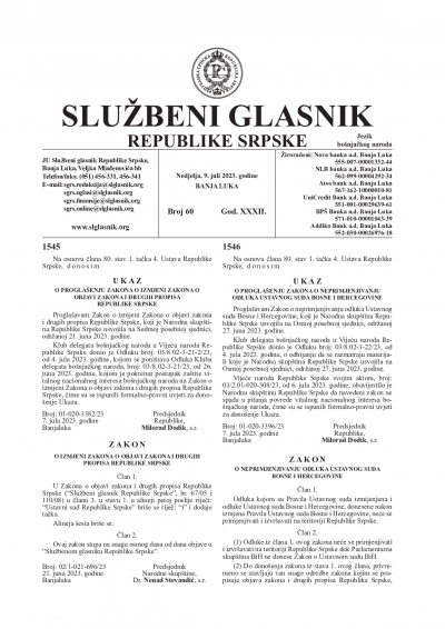 Službeni glasnik 060/2023