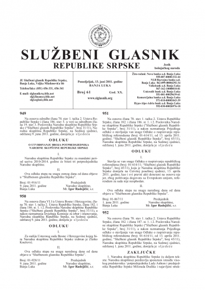 Službeni glasnik 061/2011