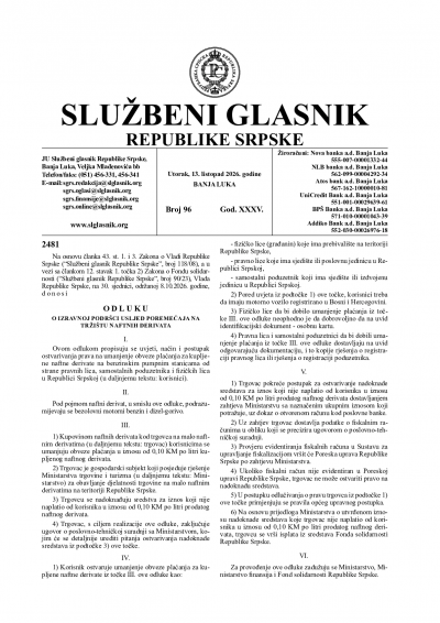 Službeni glasnik 096/2026