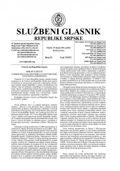 Službeni glasnik 052/2026