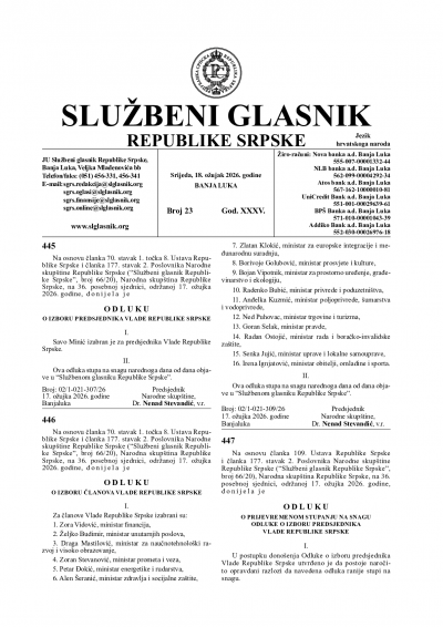 Službeni glasnik 023/2026