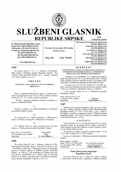 Službeni glasnik 102/2025