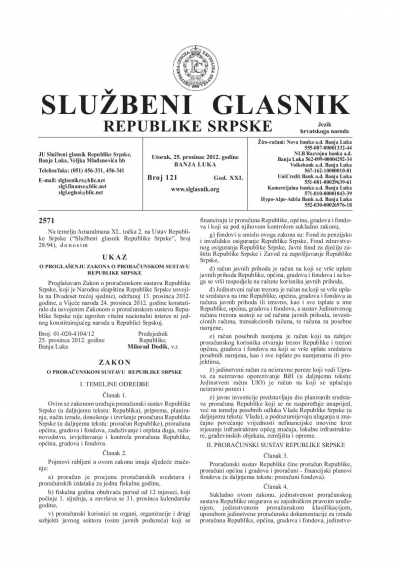 Službeni glasnik 121/2012