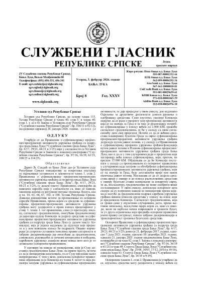 Službeni glasnik 008/2026