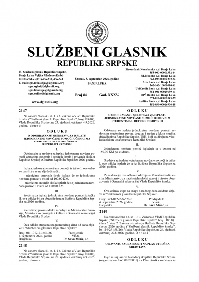 Službeni glasnik 089/2026