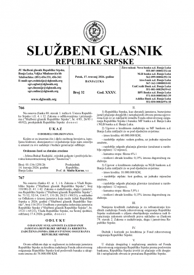 Službeni glasnik 032/2026