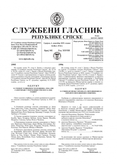 Službeni glasnik 102/2019