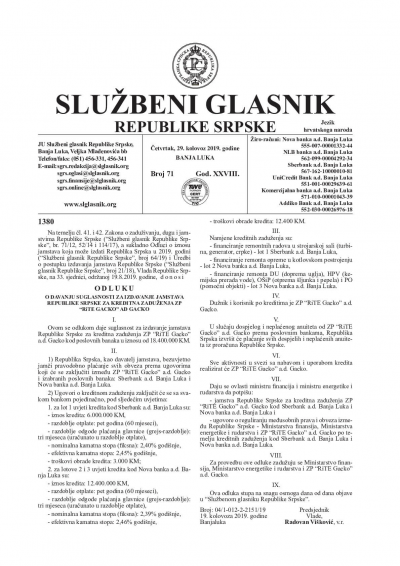 Službeni glasnik 071/2019