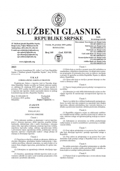 Službeni glasnik 105/2019