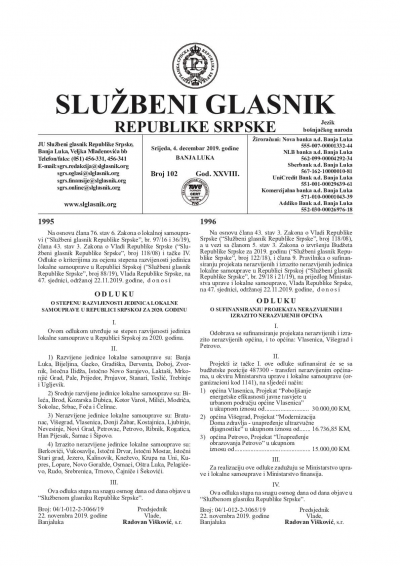 Službeni glasnik 102/2019