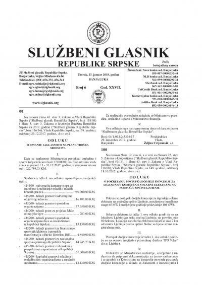 Službeni glasnik 006/2018