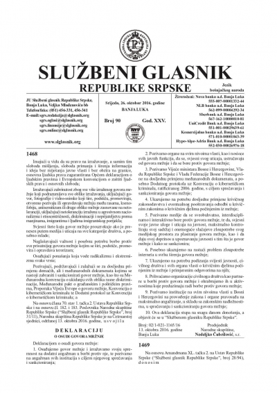 Službeni glasnik 090/2016