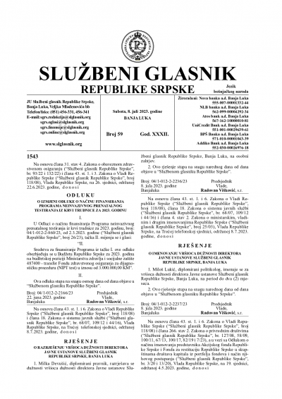 Službeni glasnik 059/2023