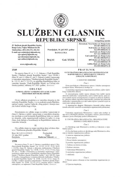 Službeni glasnik 061/2023