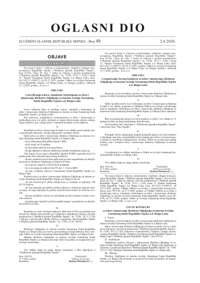 Oglasi 049/2026