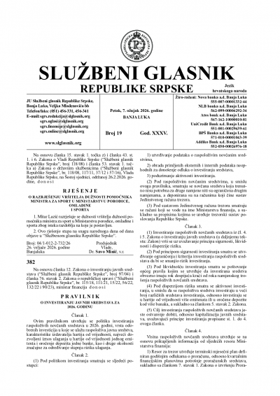 Službeni glasnik 019/2026