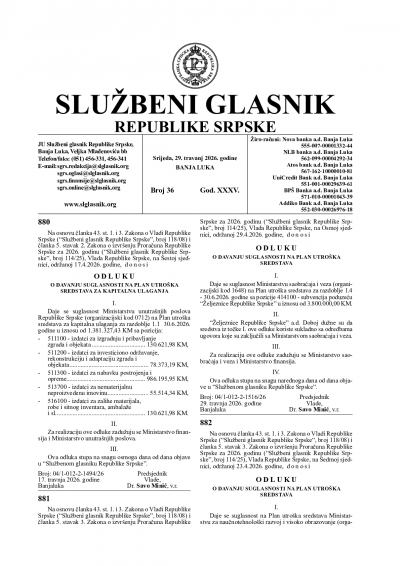 Službeni glasnik 036/2026