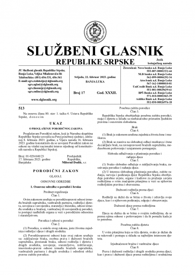 Službeni glasnik 017/2023