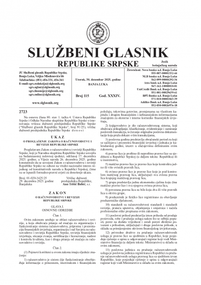 Službeni glasnik 115/2025