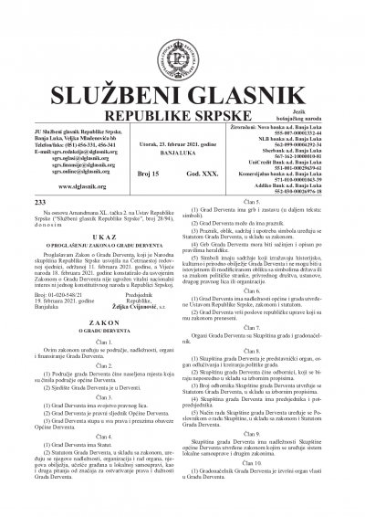Službeni glasnik 015/2021