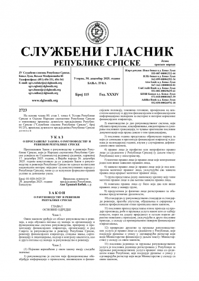Službeni glasnik 115/2025