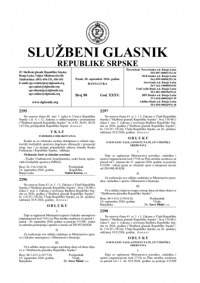 Službeni glasnik 088/2026