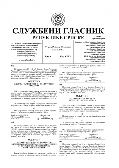 Službeni glasnik 006/2026