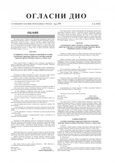 Oglasi 049/2026
