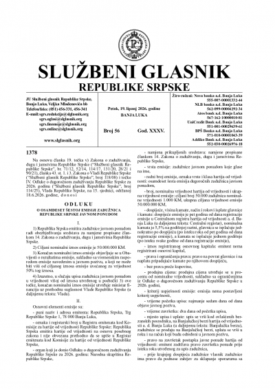 Službeni glasnik 056/2026