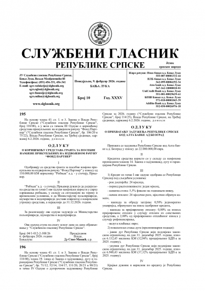 Službeni glasnik 010/2026