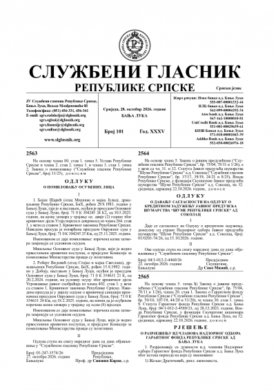 Službeni glasnik 101/2026