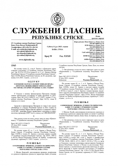 Službeni glasnik 059/2023